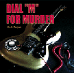 Dial'M'for Murder/ダイヤルMを廻せ